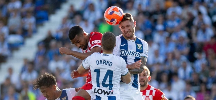 关于马洛卡主场不敌赫罗纳，遭遇两连败的信息