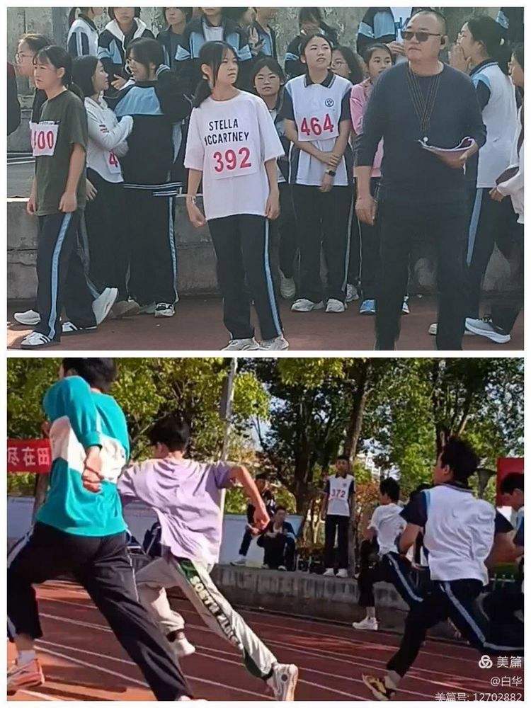 运动员们在比赛中尽展拼搏精神，场面激烈
